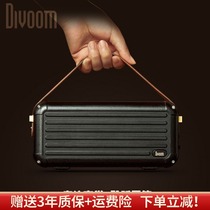  divoom Mocha Click sound Bluetooth speaker Large volume subwoofer Portable 3d surround home wireless audio