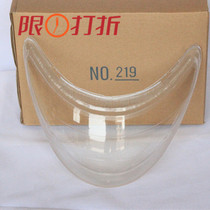 Suitable for Haojue scooter accessories Fuxing headlight glass HJ125T-2 headlight lens lampshade shell lighting lamp