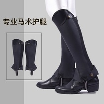  Riding boots thickened outdoor equestrian leggings anti-wear professional knee pads Saddle new supplies boot cover knight shipping movement