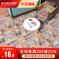 Moroccan retro small tile kitchen toilet tile toilet bathroom wall tile balcony courtyard tile floor tiles