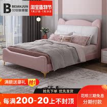 Nordic light luxury leather bed Childrens leather bed Boy bed Princess bed Single bed 1 5 meters modern teen leather bed