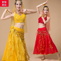 Belly Dance Set 2021 Xinjiang Egypt India Dance Dress Show Dress New Women Practice Clothing Promotion