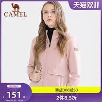 Camel outdoor fleece sweater womens 2022 autumn new sports fleece sweater cardigan polar fleece hooded jacket women