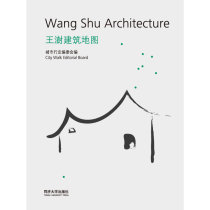 Free mail genuine Wang Shu Architecture Map Wang Shu Architecture City Walk Editorial Committee