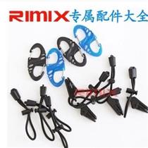 Marathon number cloth fixed buckle thin clip buckle lanyard triathlon cross-country race elasticity does not hurt clothes running