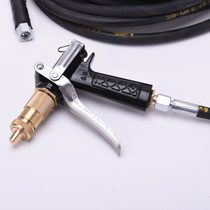 High pressure car washer water gun water pipe cleaning machine accessories high pressure water gun pipe explosion proof pipe car wash pump high pressure gun tube