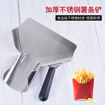 Stainless steel large duck mouth spoon packing poultry rowed chicken mixed chicken fried chicken pocket triangle packing tool