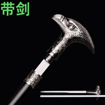  Outdoor hiking stick Elderly crutches self-defense sword stick multi-function hiking metal non-slip personality cane without blade