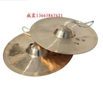 Megatron sound copper big cymbals 28cm big cymbals 28CM sound copper big cymbals Chuan cymbals gongs and drums special offers