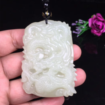 Xinjiang Hetian jade pendant mens white jade dragon brand jade pendant necklace pendant necklace