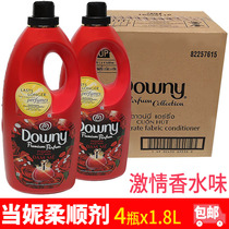 Vietnam Downy Dam Me Dang ni softener 4 bottles x1 8L concentrated red bottle passion perfume type