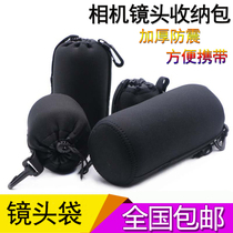 SLR camera lens bag storage bag lens protective bag sleeve running bag photography bag simple portable camera bag