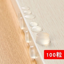 Wardrobe Door Cushion Push-and-pull Glass Door Moving Door Collision Avoidance Cushion Home Balloon Anti-Slip Point Rubber Gloves Crystal Anechoic