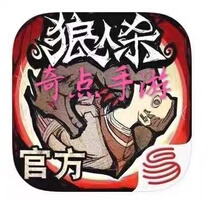 Netease werewolf kill 648 diamonds with the first punch or to account 680 diamonds regular seconds to account
