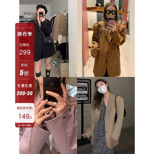 Heygirl Black Gelan Milan осень Cuscuffs Betal Scholars маленький коттедж