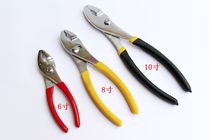 Carp pliers 6 8 10 inch Japanese imported adjustable fish mouth pliers multifunctional wire clip tool chrome vanadium steel