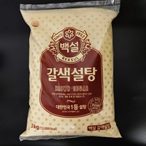 South Korea imported yellow sugar 3kg fine red sugar bag coffee mate milk tea brown sugar dishes eat young sugar