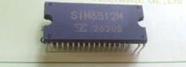 SIM6812M SIM6822M imported high voltage DC brushless motor driver IC test good spot direct shooting