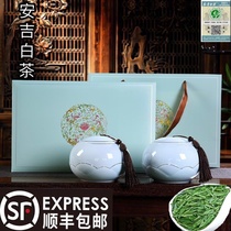 Anji white tea 2021 new tea authentic Huzhou Mingqianmei special ceramic gift box high-grade green tea Mid-Autumn Festival gift