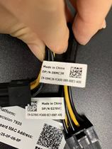 T7920 GPU graphics card power cable