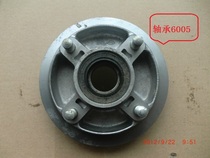  Suitable for Sundiro Honda SDH150A-B-C Big eagle sprocket seat Buffer block Brake chain seat