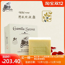 Jiemila Honglin Tiancheng Camilla Wild Rose Handmade Soap Jie Mira Condensate Soap Riped Clean 115g