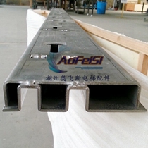 Cargo Ladder Steel Plate Bend Galvanized Floor 96 91 137 Instead of Cast Iron Crunk Aluminum Alloy Crunk Elevator Accessories