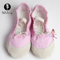 Childrens dance shoes dancing shoes soft bottom baby girls practice shoes childrens yoga shoes ballet shoes mens cat claw shoes