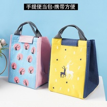 Work with rice lunch box bag aluminum foil thickened canvas womens portable insulation bag waterproof and oil-proof lunch box bag