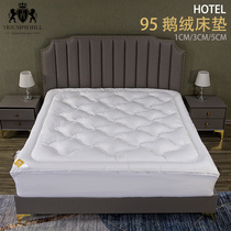 Seven-star hotel 95 goose down mattress mattress 3CM5CM thick thin cushion can be folded without collapse customization