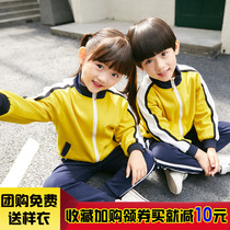 Kindergarten autumn garden uniform primary school uniforms spring and autumn suits three sets of winter sports girls academy style