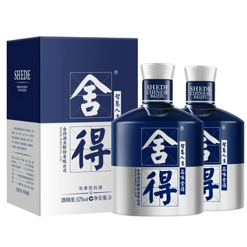 舍得 中国酒 白酒 500 ml*2 52% vol 舍得酒500ml官方正品-舍得酒500ml官方正品促销价格、舍得酒500ml官方