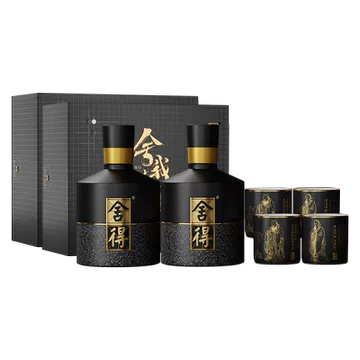 中国白酒舍得2本 中国白酒舍得2本