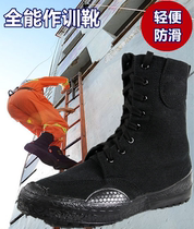 Plus velvet canvas soft bottom fire boots firefighters climbing rope race training climbing rescue warm cotton forest shoes