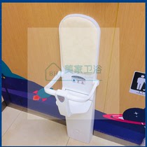 Hanbri bathroom wall-mounted flat mother and baby room Baby floor protection seat foldable baby care table A5