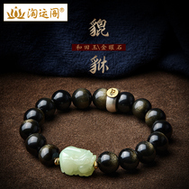 Hetian Jade brave bracelet male obsidian original life Buddha beads hand string female transfer beads gold Obsidian to give boyfriend gifts