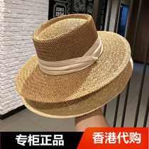 Hong Kong ins net red summer handwoven wide eaves with a nice name Yuanyi hat sunscreen beach grass hat children