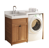 (Store the same model) JOMOO Jiumu efficient storage aluminum alloy washing wardrobe A1233 (excluding hanging cabinet)