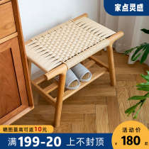 Senzhi Nordic solid wood shoe stool household door ins entrance door shoe stool entrance stool Childrens woven stool