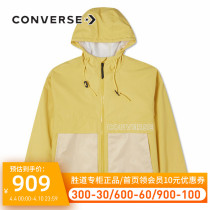 Converse Converse Converse Mens 2021 Winter new sports Lianhood two-in-one down jacket 10021983-A02