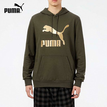 PUMA PUMA Sweater Men 2021 Winter New Sportswear Gold Standard Hooded Loose Pullover 531370-44