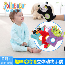 jollybaby solid plush animal baby rattle toy mirror 0-3-year-old baby soothes doll hand puppet