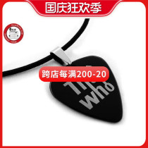 Watson GsusMusic Titanium Steel Guitar Pick Necklace The Who