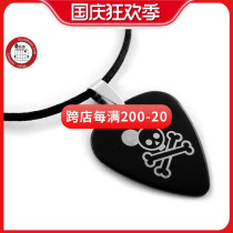Watson Instruments 2012 GsusMusic Titanium Steel Metal Guitar Pick Necklace Cute Skull
