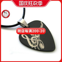 New GsusMusic Metal Punk Titanium Steel Pick Necklace Staff Notes Flying