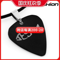 GsusMusic Rock Titanium Steel Metal Guitar Pick Necklace Jesus Fish Personality Pendant Musical Instrument Pendant