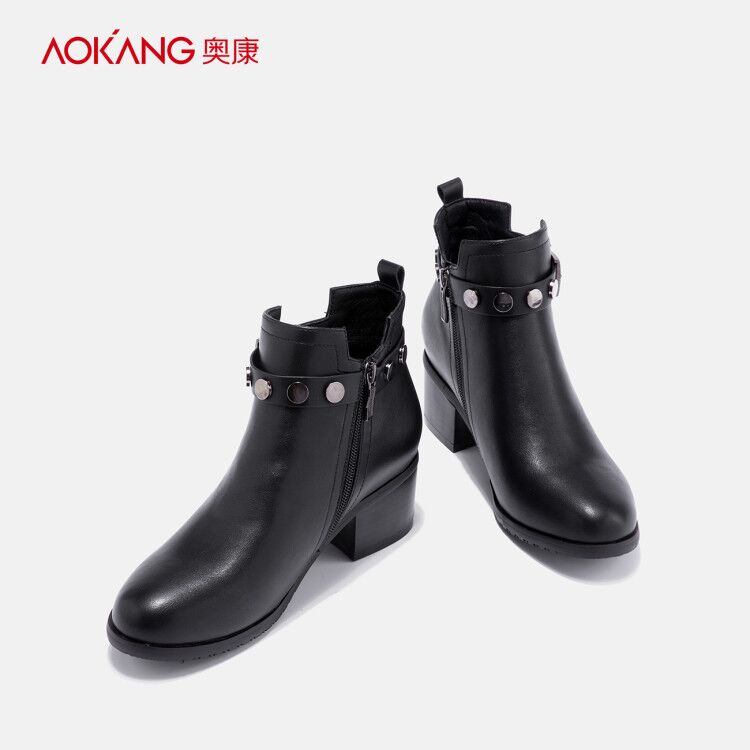 O'Con women's shoes winter round head thick heel belt buckle fashion Chelsea short boots Ankle Boots