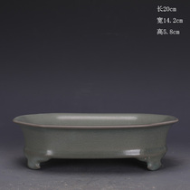 Song Dynasty Ru Kiln Green Glaze Branch Nail Eight-sided Four-legged Wash daffodil Basin to Make Old Unearthed Antique Porcelain Antique Collection Decoration