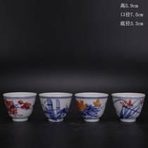 Cultural Revolution factory goods blue and white plum orchid bamboo chrysanthemum two river cup set of red porcelain handmade antique vintage collection