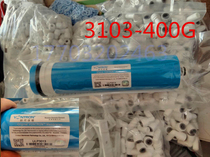 Huitong Times Wharton Reverse Osmosis RO membrane filter element Gamei automatic water machine commercial water machine 300g 400g